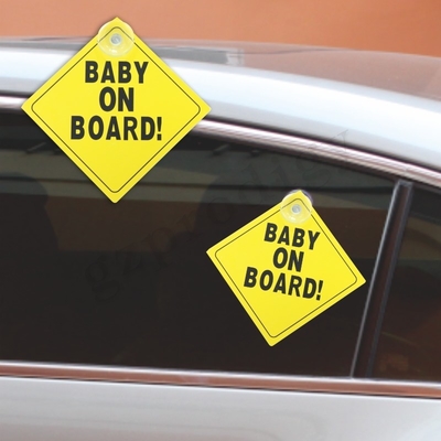Niño impermeable ISO9001 a bordo la etiqueta engomada, inodoro personalizada a bordo muestra del coche