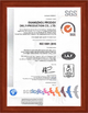 CHINA Guangzhou Prodigy Daily Production Co., Ltd. certificaciones